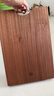 京东京造 菜板 砧案板切菜家用双面实木抗菌 【乌檀整木】40*27*2.5cm 实拍图