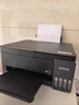 爱普生（EPSON）【6代新品】L3353墨仓式彩色家用AI学习打印机 L3251/L3255升级版(打印复印扫描 微信/无线 黑色） 实拍图