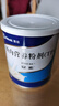 安素【原研进口】雅培安素 肠内营养粉剂(TP) 400g/盒 蛋白粉全营养补充香草味医用级别 实拍图