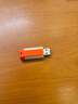 爱国者（aigo）32GB USB3.2 U盘 U332 背夹式 伸缩优盘 年轻双色好搭配 活力橙 实拍图