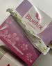 蓝宝丝（Bluetex）卫生棉条长导管式混合28支内置卫生巾阴道塞入月经姨妈棒京东自营 实拍图