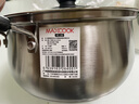 美厨（MAXCOOK）汤锅 304不锈钢汤锅汤煲20cm 加厚复合底 燃气炉电磁炉通用YC-20 实拍图