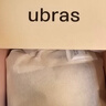 ubras虞书欣同款无尺码免拆胸垫背心式内衣女无痕无钢圈聚拢文胸母亲节 实拍图