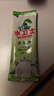 水卫士水垢清除剂食品级柠檬酸除垢剂饮水机电热水壶清洁剂200g 实拍图