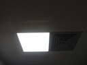 欧普照明（OPPLE） led面板灯18W集成吊顶灯嵌入式平板灯铝扣板灯 【300*300白光5700K】 实拍图