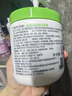 丝塔芙大白罐保湿霜550g面霜乳液不含烟酰胺补水保湿敏肌可用 实拍图