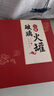华佗牌火罐 拔罐器家用12罐加厚防爆拔火罐中医专用罐全套玻璃火罐 实拍图