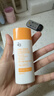 姬芮（ZA）【遇水则强】防水防晒乳防晒霜50ml*2支SPF50+(效期到2027年3月) 实拍图