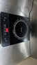 美的（Midea）电磁炉 2200W大功率家用猛火爆炒耐用面板炒菜蒸煮八档火力纤薄电磁灶火锅炉 C22-RT22E01 实拍图