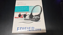 漫步者（EDIFIER）K550 头戴式耳机耳麦 游戏耳机 电脑耳机  办公教育 学习培训 典雅黑色 实拍图