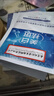 南京同仁堂面膜美白补水淡斑提亮肤色女去黄淡化黑色素祛斑面膜20片/盒 实拍图