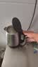 美的（Midea）电热水壶烧水壶养生大功率304食品级不锈钢家用1800W快烧自动断电泡茶1.7L大容量MK-SH17X103 实拍图