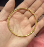 周六福圆圆满满黄金手镯女实心足金生日礼物计价A1012545 约21.01g 54mm 实拍图