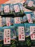 中葆堂艾草暖膝贴10贴 膝盖热敷暖膝贴艾草自发热贴膝关节热敷保暖护膝 实拍图