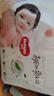 好奇（Huggies）铂金装小桃裤纸尿裤S96片(4-8kg)新生儿小号尿不湿【透爽散热】 实拍图