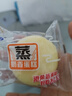 港荣蒸蛋糕奶香900g面包零食早餐饼干嫩鸡蛋西式糕点心甜品礼品盒物箱 实拍图
