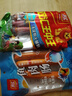 双汇 鱼肉肠火腿肠 50g*5支*4袋 香肠 海鲜肠 休闲零食 添加DHA藻油  实拍图