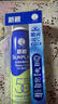 曼秀雷敦新碧冰凉防晒喷雾100ml 清爽防水防汗户外军训高倍防晒霜男女士 实拍图