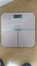 米家小米智能体脂秤S400 白色 双接家用电子秤体重秤 高精准25项身体数据平衡测试 体重体脂管理 实拍图
