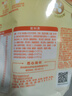 伊利QQ星儿童成长高钙奶粉 学生奶粉儿童奶粉生牛乳益生菌叶黄素 400g 实拍图