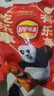 乐事（Lay's）薯片 奇乐无穷礼盒840g 六一儿童节零食礼盒 礼包 送礼 零食 礼盒 实拍图