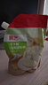 展艺 零0卡糖500g 烘焙轻食代糖0卡0脂赤藓糖醇木糖醇咖啡伴侣原料 实拍图