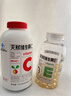 养生堂天然VE100粒软胶囊+VC30片咀嚼片 维E美容祛黄褐斑 维C增强免疫力 实拍图