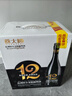 燕大师12°P比利时小麦精酿啤酒750ml*6瓶原浆纯麦整箱送礼礼盒踏春送礼 实拍图