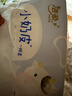 松下电动牙刷磁悬浮声波震动小彩刷3.0软毛抗菌长续航成人学生生日礼物送男女士DC031紫 实拍图