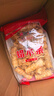 尚烤佳（Suncojia） 引火块 蜡木条 引火蜡 助燃剂 烧烤炭助燃用品 20根 实拍图