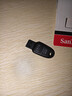 闪迪（SanDisk）64GB USB3.2 U盘 CZ550黑色 读速100MB/s 安全加密 数据恢复 学习办公电脑车载 高速大容量优盘 实拍图