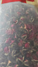 贡苑云南玫瑰花茶260g 特级品质平阴重瓣大朵胎玫瑰无硫花草养生茶 实拍图