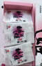 东阿阿胶桃花姬阿胶糕180g*2礼盒装即食送妈妈母亲节礼物送长辈女营养品 实拍图