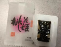 东阿阿胶桃花姬阿胶糕285g礼袋款即食送妈妈母亲节礼物送长辈女营养品 实拍图