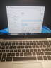 惠普（HP）锐14 AMD锐龙 14英寸轻薄笔记本电脑(六核R5-7530U 16G 512G 指纹 一年上门)【国家补贴】 实拍图