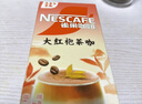 雀巢（Nestle）咖啡 果萃特调 速溶奶茶 清醇奶咖 即溶饮品 奶茶咖啡 组合口味*3盒 实拍图