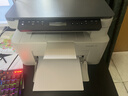 惠普（HP）116w 激光无线打印机 多功能家用办公打印机 无线打印 复印机扫描一体机黑白（1136w焕新版） 实拍图