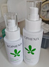 孔凤春保湿水乳套装220ml(爽肤水+精华乳)补水保湿舒缓 实拍图