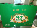 问君新疆阿克苏185纸皮核桃2.5kg手剥薄皮原味核桃零食坚果年货礼盒 实拍图