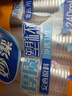 妙洁塑料一次性杯子茶水太空航空食品级透明加厚中号整箱批发共2000只 实拍图