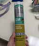 瓦克（WACKER）GM玻璃胶通用型厨卫密封胶美容胶中性门窗橱柜封边胶白色 实拍图