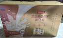 汤臣倍健卓瑞蛋白粉600g礼盒 乳清蛋白粉增强免疫力成人中老年人补蛋白质 实拍图