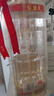 五粮液 普五八代 龙年纪念 浓香型白酒 52度 500ml 单瓶 新老包装随机 实拍图