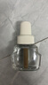 雷达（Raid）电热蚊香液 168晚3瓶装 +1无线加热器无香型 驱蚊用品 实拍图
