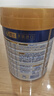 美素佳儿（Friso）皇家幼儿配方奶粉 3段（1-3岁幼儿适用）800g 乳铁蛋白 (新国标) 实拍图