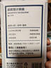 得力(deli)大屏幕双行显示滑动保护盖设计函数型计算器 科学计算机 深蓝 1710 实拍图
