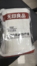 无印良品一次性床品四件套超柔防静电床单被套旅行酒店便携裸睡婴童床品 实拍图