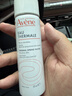 雅漾（Avene）【王安宇推荐】舒泉保湿喷雾50ML 化妆爽肤水小喷旅行便携价同618 实拍图