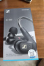 森海塞尔IE300 IE200 IE600 IE900有线耳机旗舰级HiFi音乐高保真动圈入耳式耳挂耳塞五一出游季生日礼物 IE300【进阶高保真HIFI耳机】 实拍图