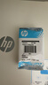惠普（HP）680原装黑色双支装墨盒 适用hp 2138/2677/3636/3638/3838/3776/3777/3778/4678/5078/5088打印机  实拍图